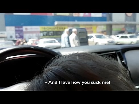 ❤️ Piesūcas tieši stāvlaukumā pie lielveikala ☑  Sekss pie porno lv.nastypornpics-com.ru